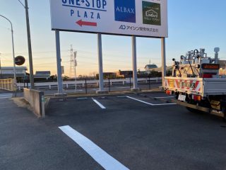 愛知県　刈谷市　マンション駐車場　塗り替え工事